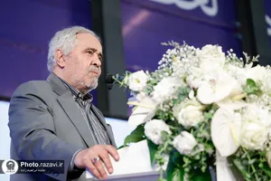 مراسم اهتزاز بزرگ&zwnj;ترین پرچم رضوی-٢