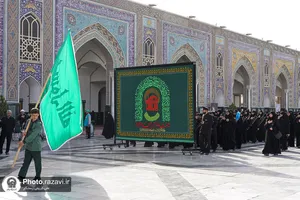 عزاداری هیئت عالم آل محمد علیه&zwnj;السلام در تاسوعای حسینی