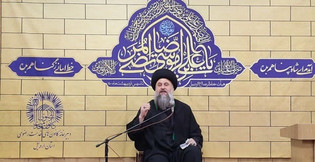 کار خیر میراث ماندگار ائمه اطهار (ع) است