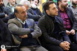 مراسم اهدای مدال علی جلیجو به موزه آستان قدس رضوی