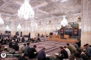 محفل کرسی تلاوت رضوی