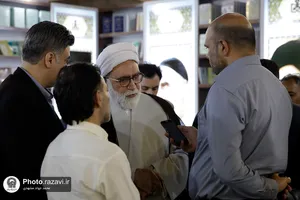 بازدید تولیت آستان قدس رضوی از نمایشگاه بین&zwnj;المللی کتاب تهران