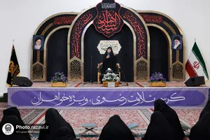 محفل قرآنی &laquo;ام&zwnj;ابیها&raquo; در حرم مطهر رضوی