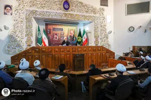 بزرگداشت سومین سالگرد شهادت سردار سلیمانی در دانشگاه علوم اسلامی رضوی