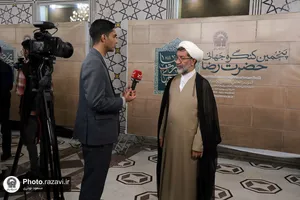 حضور گسترده رسانه&zwnj;های داخلی و خارجی در افتتاحیه پنجمین کنگره جهانی امام رضا علیه&zwnj;السلام (3)
