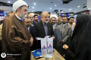 افتتاح رویداد &laquo;روایت پیشرفت&raquo; در مشهد