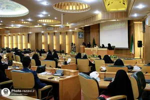 پیش&zwnj;نشست کنگره جهانی امام رضا(علیه&zwnj;السلام)