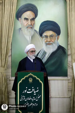محفل قرآنی ضیافت نور