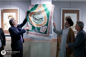 افتتاح نمایشگاه &laquo;بهانه بهشت&raquo; در نگارخانه رضوی