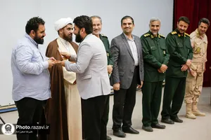 اختتامیه پنجمین جشنواره فیلم بسیج اختران