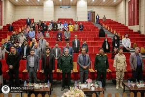اختتامیه پنجمین جشنواره فیلم بسیج اختران