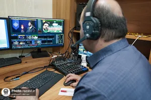 ویژه برنامه &laquo;دم&raquo;