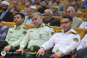 آیین شکرانه خدمت