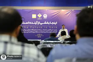 بازدید خبرنگاران از نمایشگاه میراث آینده