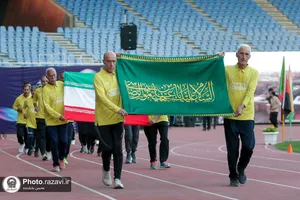چهارمین دوره مسابقات بین&zwnj;المللی جام امام رضا علیه&zwnj;السلام -1