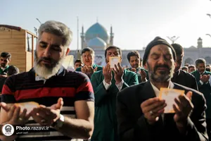 اقامه نماز عید سعید فطر در حرم مطهر رضوی - 1