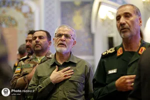 بزرگداشت