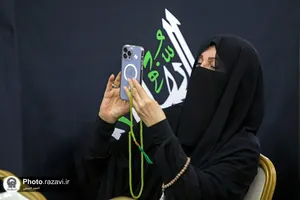 نشست تخصصی مسیر الانتصار