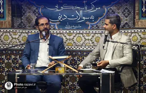 نشست تخصصی ضرورت حضور در انتخابات