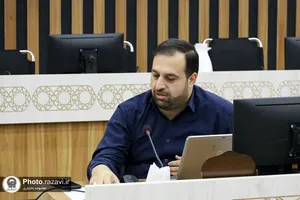 نشست&zwnj;های تخصصی نخستین جشنواره خدمت رضوی