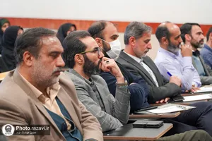 دوره تربیتی &laquo;معنا&raquo;