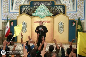 استغاثه به امام زمان (عج) در حرم مطهر رضوی