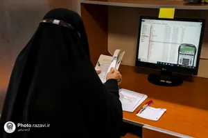 سامانه پاسخگویی به سوالات شرعی حرم مطهر رضوی