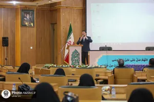 مراسم تقدیر از همسران کارکنان معاونت اماکن متبرکه آستان قدس رضوی