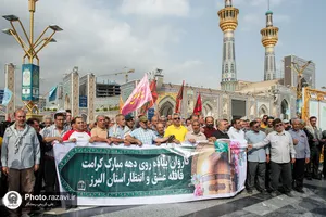 تشرف کاروان پیاده قافله عشق و انتظار استان البرز به حرم مطهر رضوی
