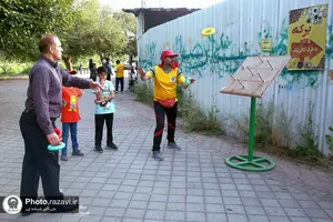 اردوی تفریحی کارمندان آستان قدس رضوی