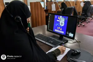 پاسخگویی تلفنی مدیر مرکز امور بانوان و خانواده به مخاطبان سامانه ١٣٨
