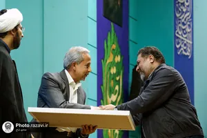 آیین شکرانه خدمت در حرم مطهر رضوی