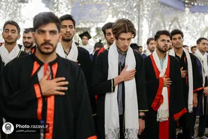 مراسم دانش&zwnj;آموختگی فارغ&zwnj;التحصیلان دانشگاه&zwnj;های علوم پزشکی سراسر کشور در حرم مطهر رضوی