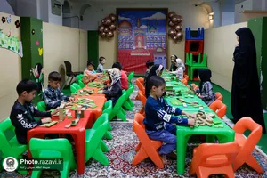 رواق کودک حرم مطهر رضوی