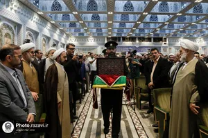 آیین رونمایی و معرفی "مصحف مشهد رضوی"