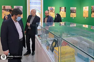 بازدید رئیس سازمان علمی، فرهنگی آستان قدس رضوی از نمایشگاه رواق خدمت