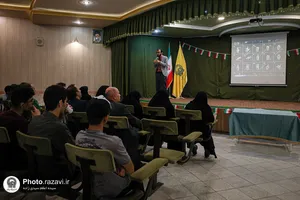 سه&zwnj;شنبه&zwnj;های علمی و فرهنگی آستان قدس رضوی