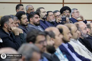 سومین همایش تخصصی مدیریت بحران و پدافند غیر عامل