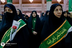 آیین خطبه&zwnj;خوانی خادمان حرم مطهر حضرت معصومه سلام الله علیها