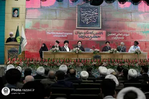 پنجمین کنگره جهانی حضرت رضا علیه&zwnj;السلام-1