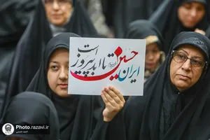 محفل قرآنی به سوی فتح در حرم مطهر رضوی