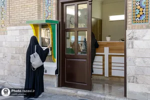 دفاتر نذورات آستان قدس رضوی