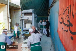 نانوایی بنیاد کرامت رضوی در مرز مهران