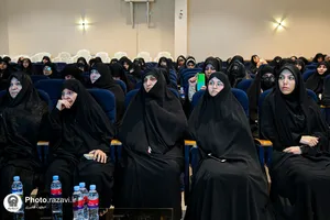 سلسله نشست&zwnj;های حکمرانی زنان و خانواده در مکتب شهید رئیسی