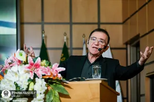مجمع خیرین بیمارستان رضوی