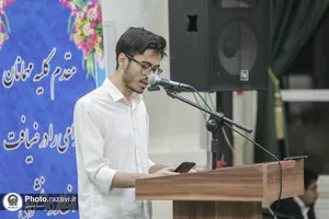 دیدار صمیمی تولیت آستان قدس رضوی با دانشجویان دانشگاه علوم پزشکی مشهد