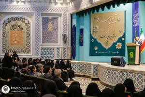 آیین معارفه دانشجویان نوورود دانشگاه بین&zwnj;المللی امام رضا علیه&zwnj;السلام-1