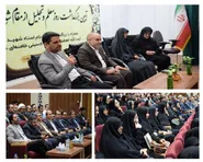 تحقق حکمرانی مشارکتی اولویت اصلی برنامه تحولی دانشگاه بین‌المللی امام رضا (ع) است
