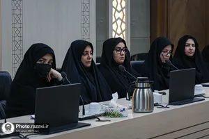 سه&zwnj;شنبه&zwnj;های علمی و فرهنگی آستان قدس رضوی
