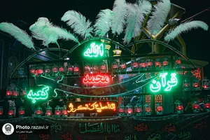 آیین علم&zwnj;گردانی هیئت&zwnj;های مذهبی مشهد در حرم مطهر رضوی